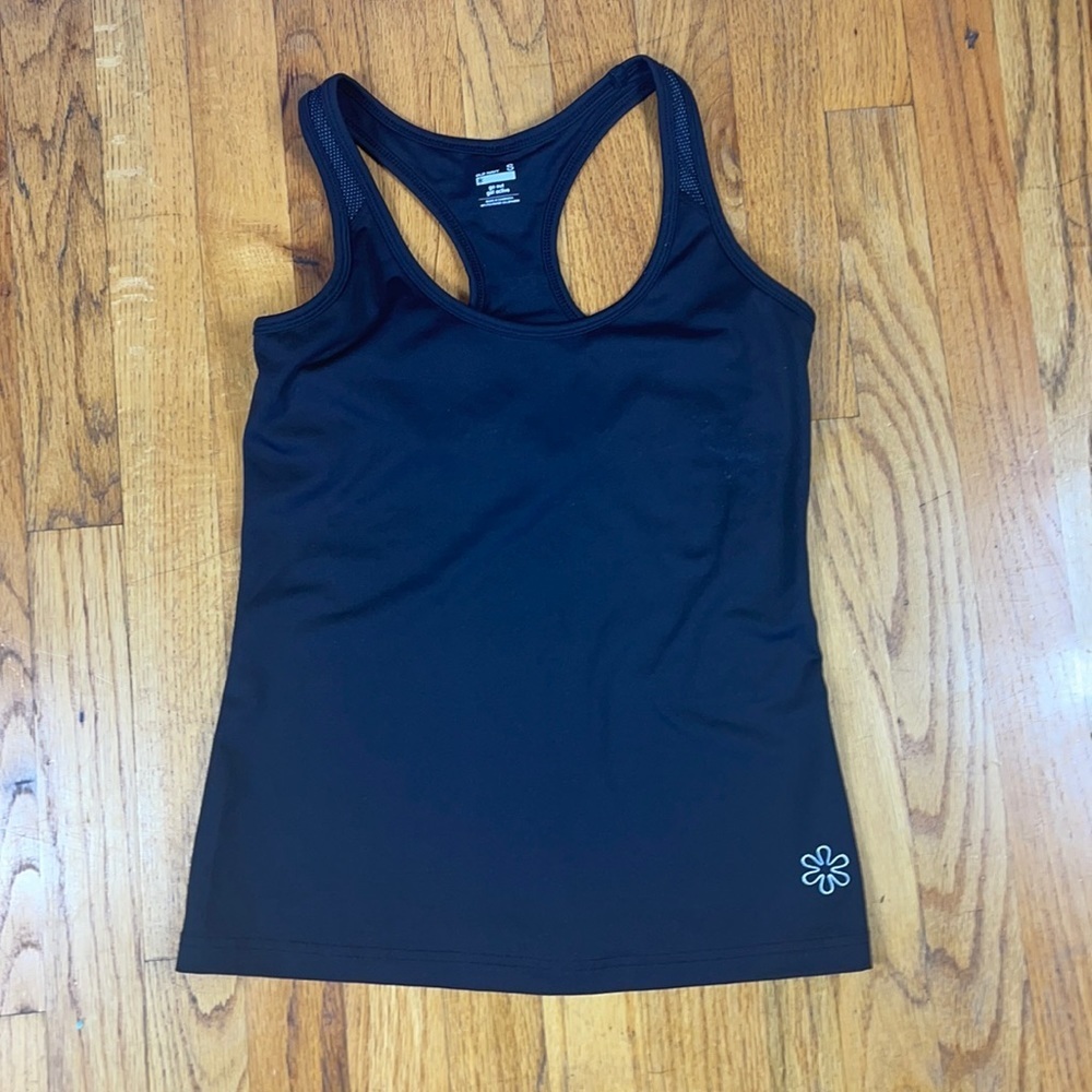 Old Navy active